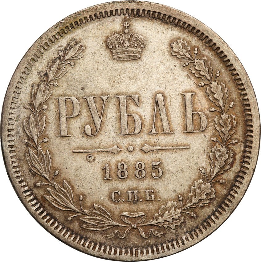 Rosja. Alexander III. Rubel 1885 АГ, Petersburg